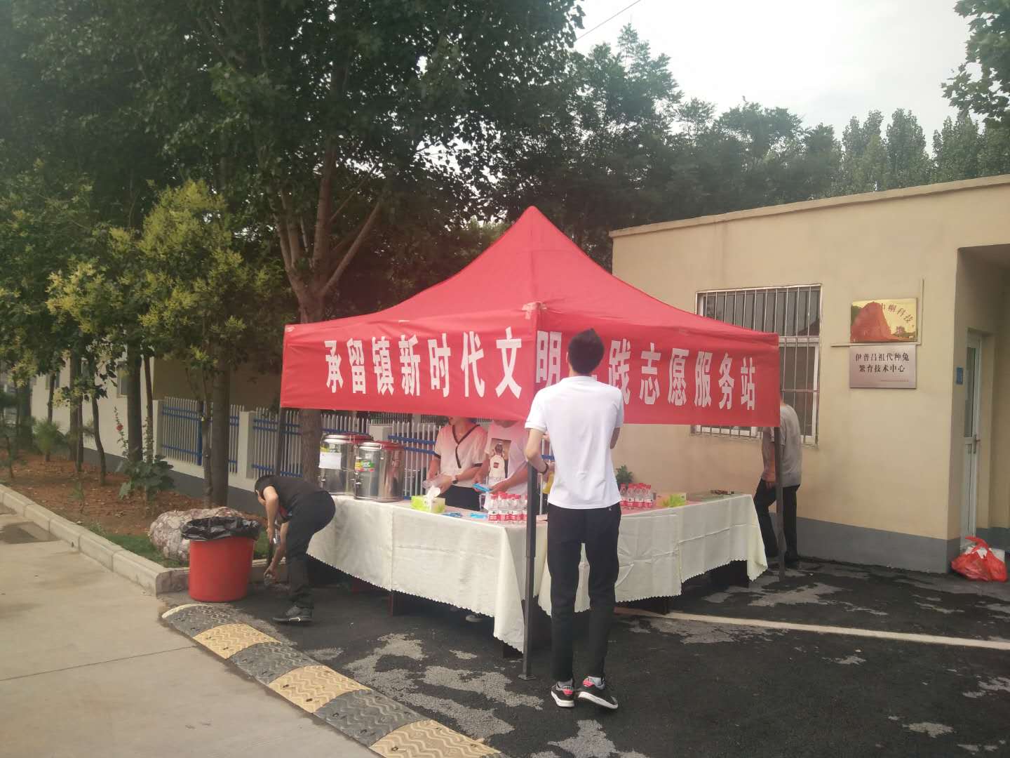 承留鎮(zhèn)新時代文明實踐志愿服務村《花石村》