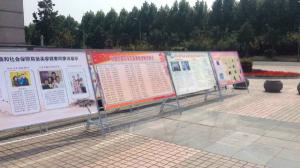 橫幅、廣告塔、版面展示案例